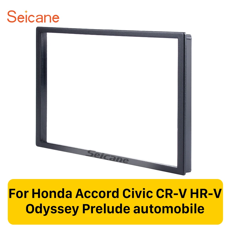 Seicane 2 Din Universale Lettore DVD Autoradio Fascia per Honda Accord Civic Odyssey Prelude CD Trim Installazione Audio del Pannello telaio