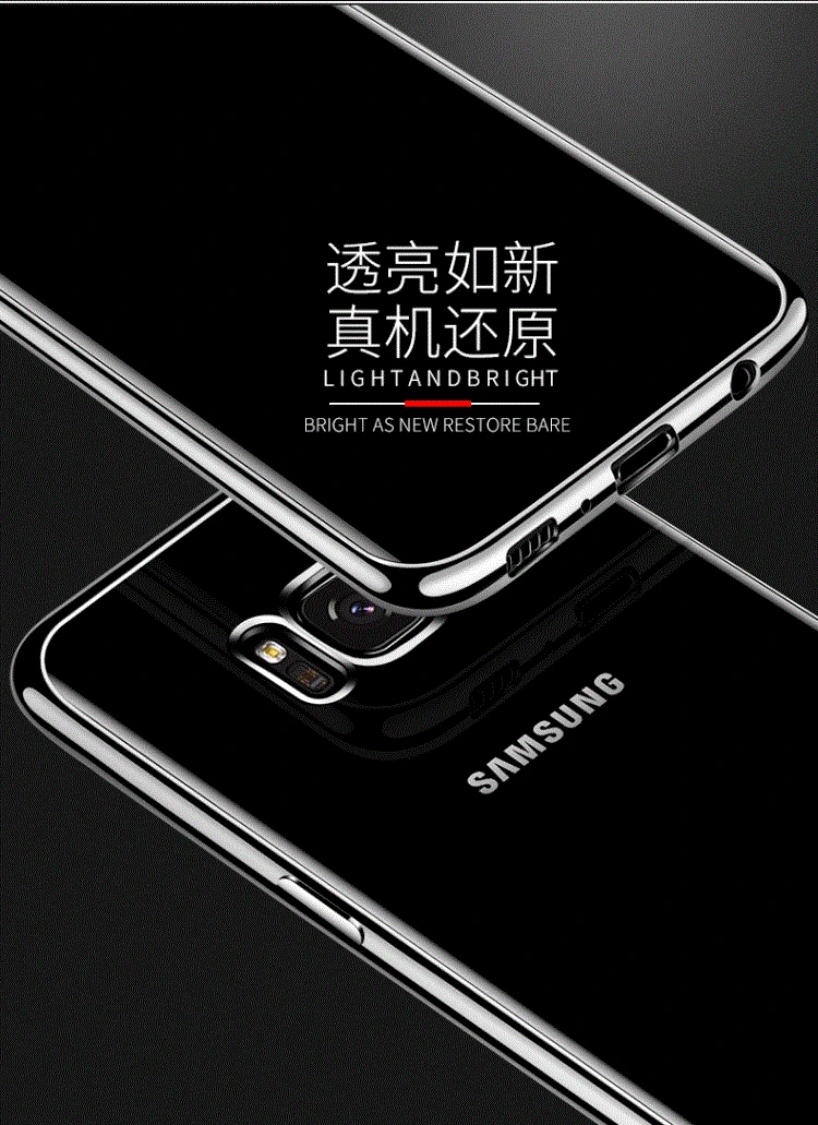 Роскошный силиконовый чехол с покрытием для samsung galaxy S6 S7 Edge samsung S9 S8 Plus S3 S4 S5 samsung Note 3 4 5 Note 8 чехол для сотового телефона