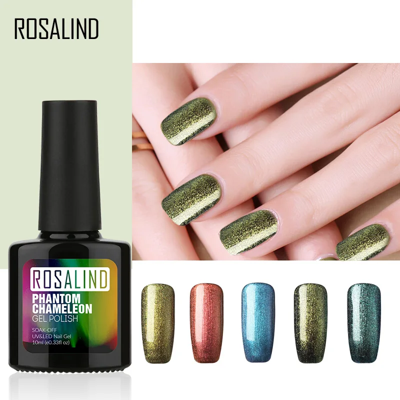Гель лак ROSALIND 1 S черная бутылка 10 мл хамелеон вымачиваемый УФ светодиод