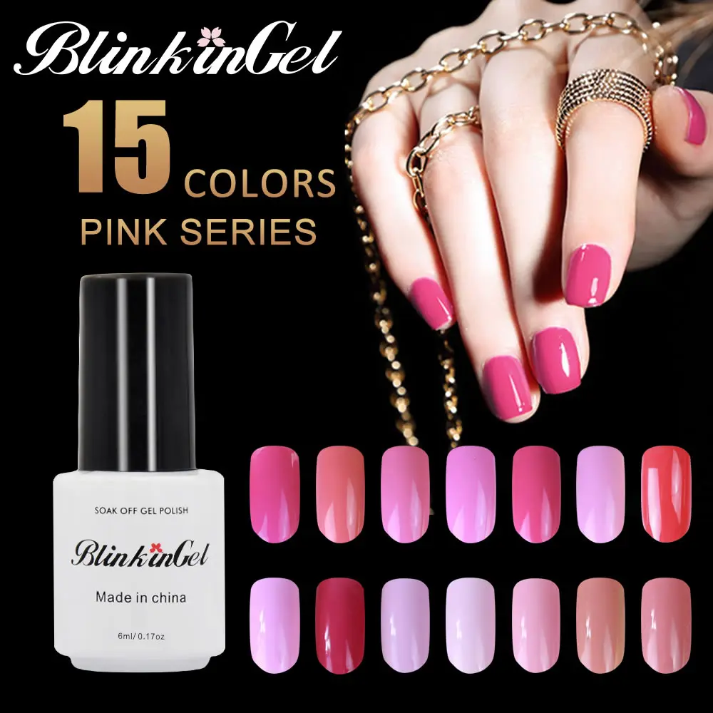 BlinkinGel 1 шт. розовый эмалевый гель для ногтей набор без лампы Vernis Полупостоянный УФ