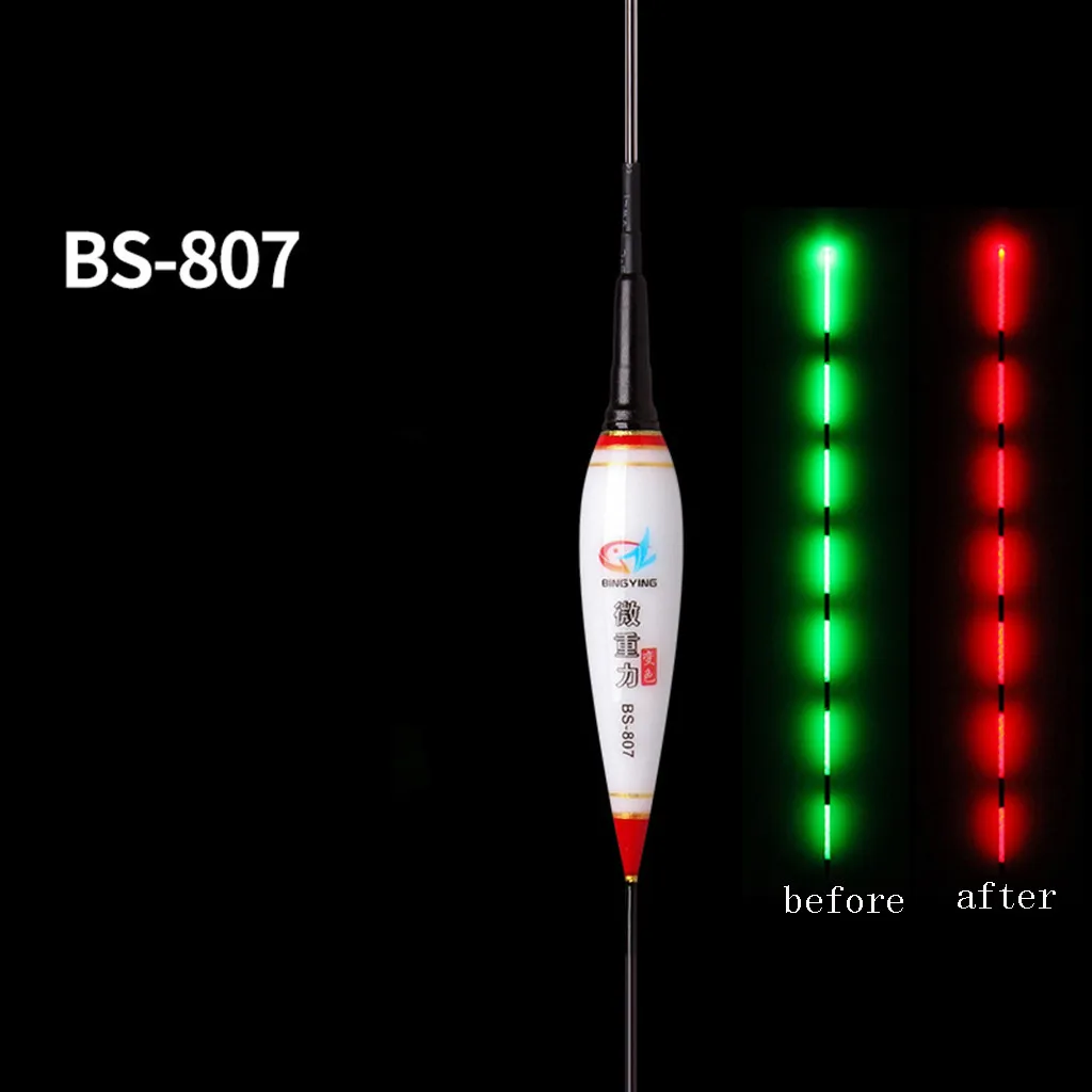 Поплавок рыболовный умный с автоматическим напоминанием HSU New Smart Fishing Float Night Luminous Floats Led Light.