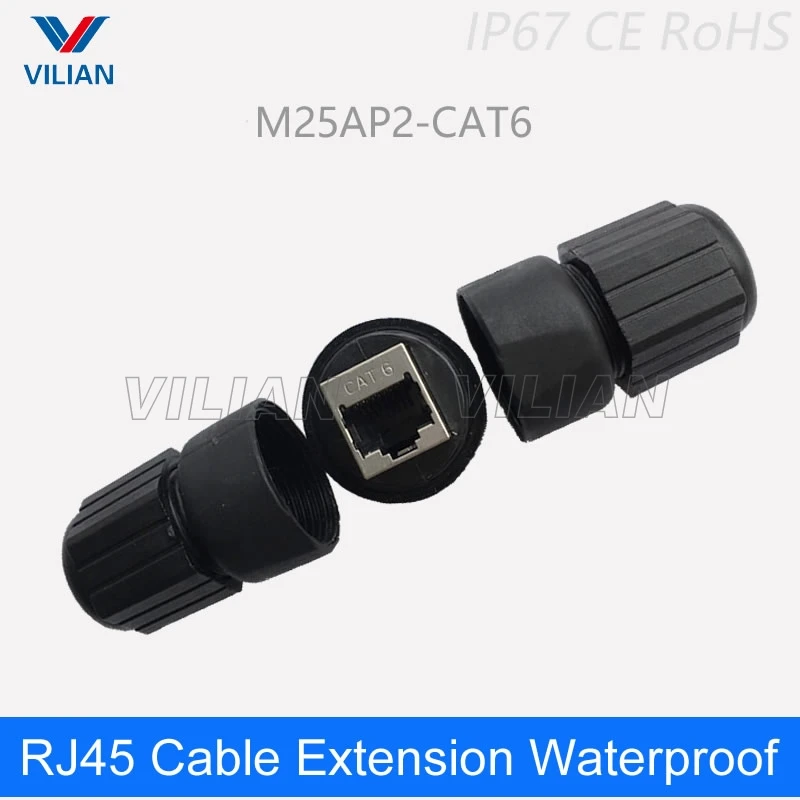 Металлическое Экранирование CAT5E CAT6 розетка Открытый водонепроницаемый RJ45 LAN