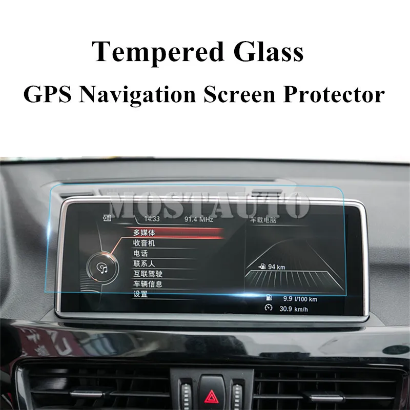 8 &quotдюйма закаленное Стекло GPS навигации Экран протектор для BMW X1 F48 X2 F39 2016-2021 1 шт.