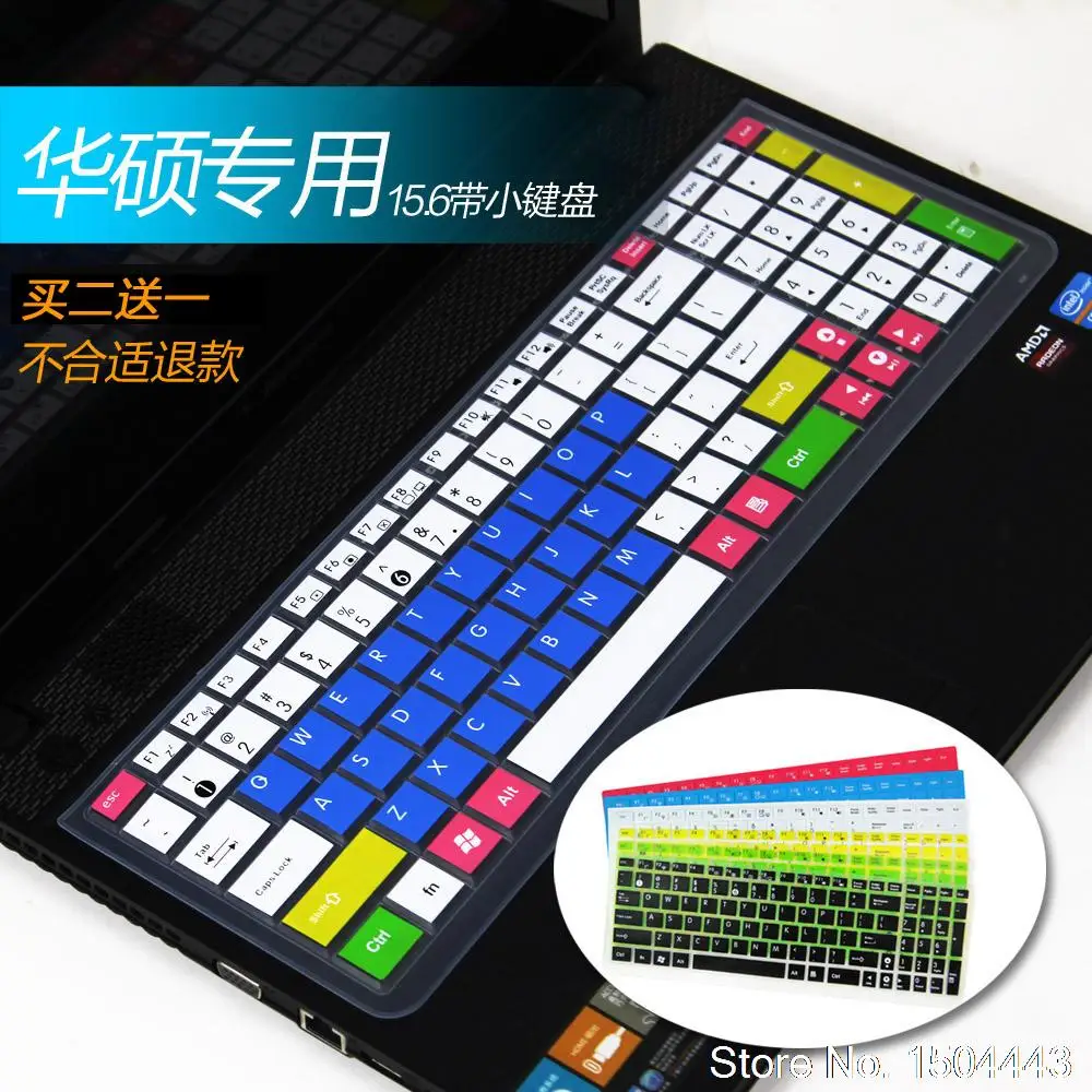 Защитный силиконовый чехол для клавиатуры ноутбука Asus X56C D552C X552E X552V f555l e56c K555L A501 |