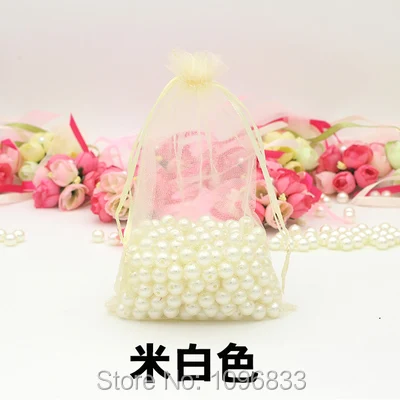 Мешок из органзы бежевого кремового и белого цветов размер 17x23 см Подарочные