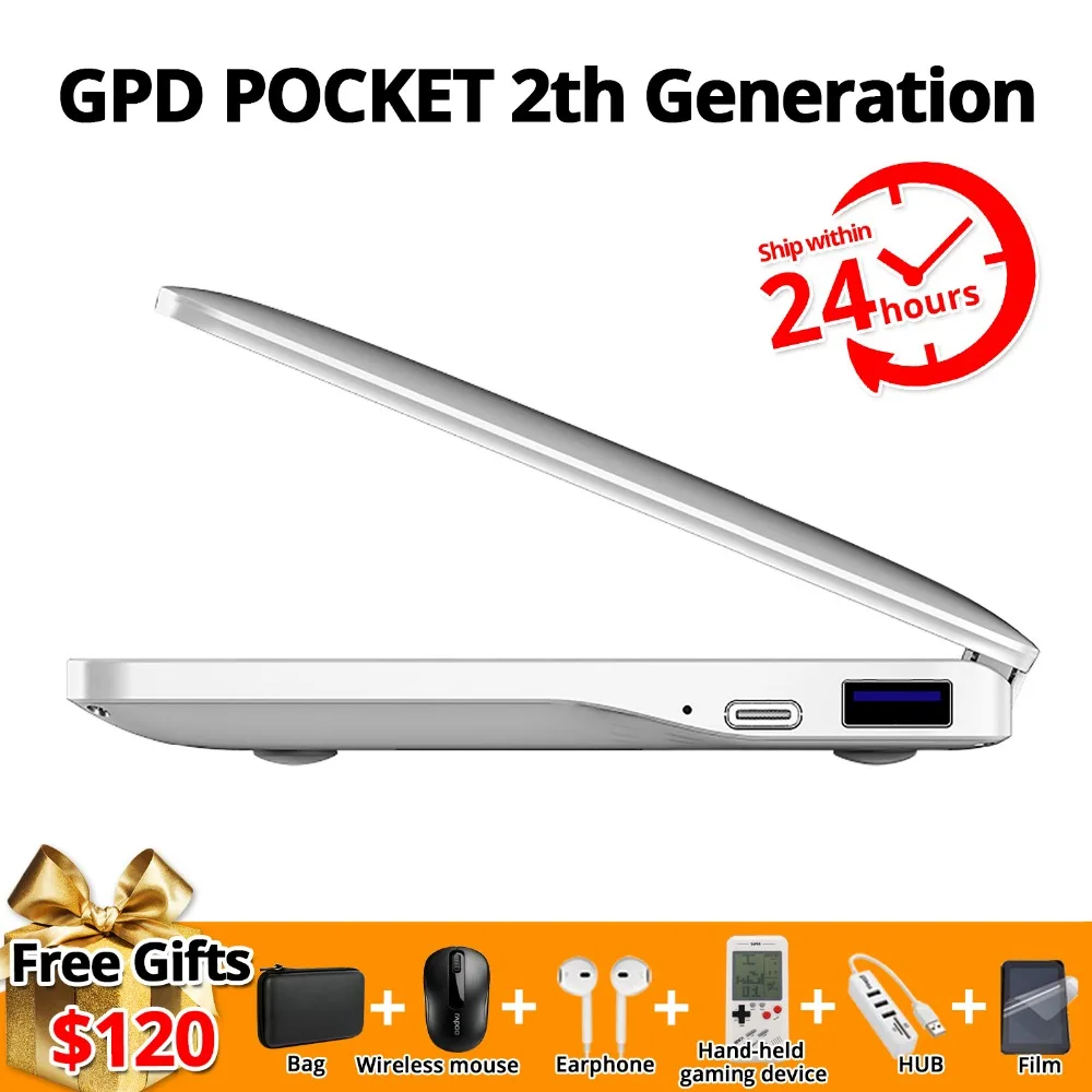 Новый оригинальный GPD Pocket2 Pocket 2 7 дюймов алюминиевый корпус сенсорный экран мини