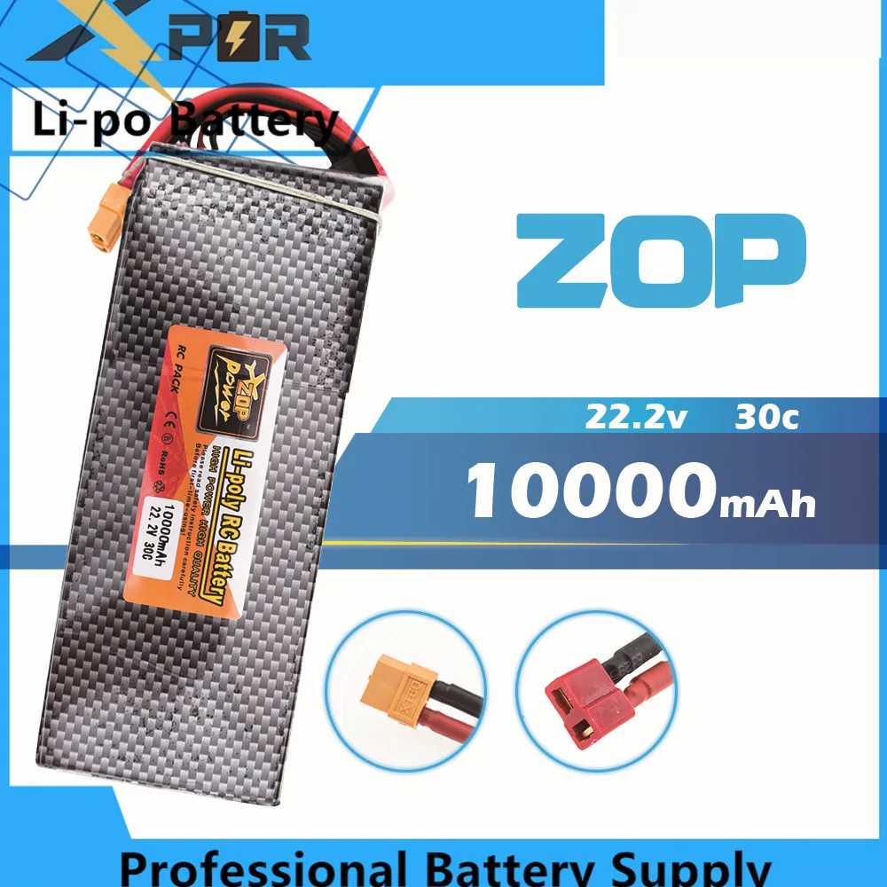 Фото 22 2 в 6s ZOP Lipo батарея 10000 мАч 30C max 35C Xpower XT60 T разъем для радиоуправляемого дрона