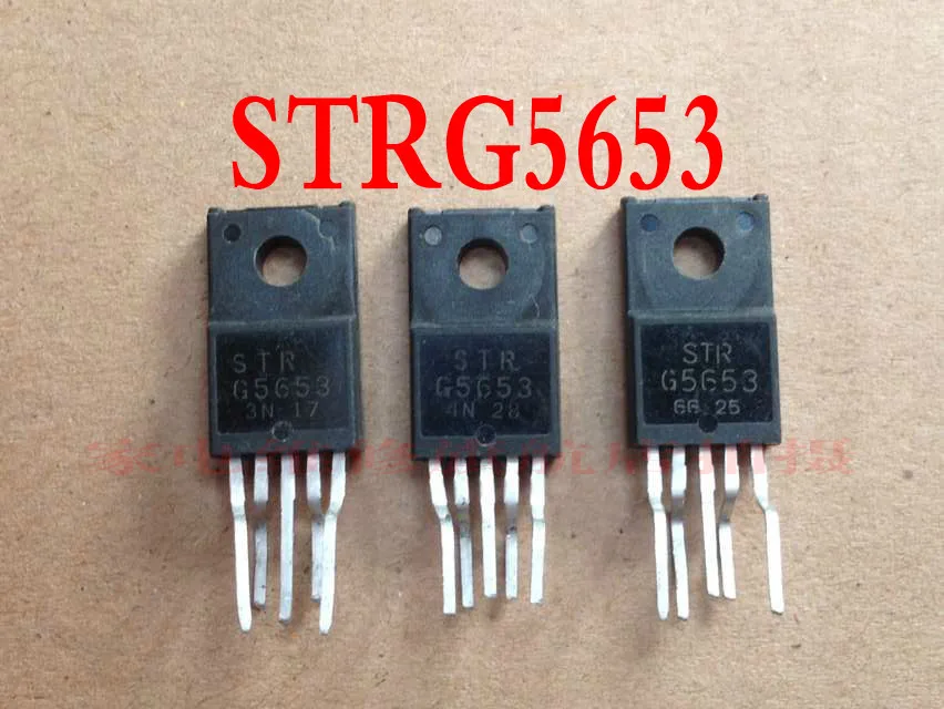 Бесплатная доставка STRG5653 | Электроника
