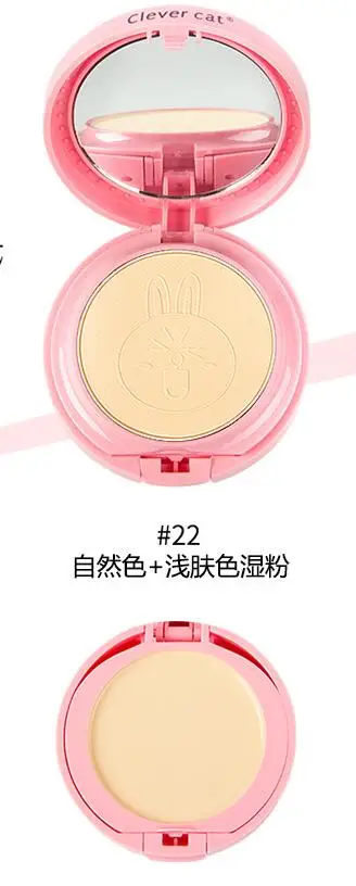 1pcs color 22 Макияж умная кошка Увлажняющая пудра сухая влажная двойного назначения двухцветная двухслойная пудра тонкий шелк скользкая основа для макияжа - Цвет: 1pcs color 22
