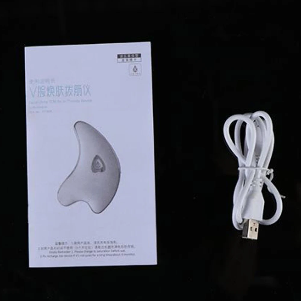 Устройство для подтяжки лица, массажный аппарат Guasha, массажер для лица, USB Перезаряжаемый, омоложение кожи, массажный Электрический инструмент для выскабливания