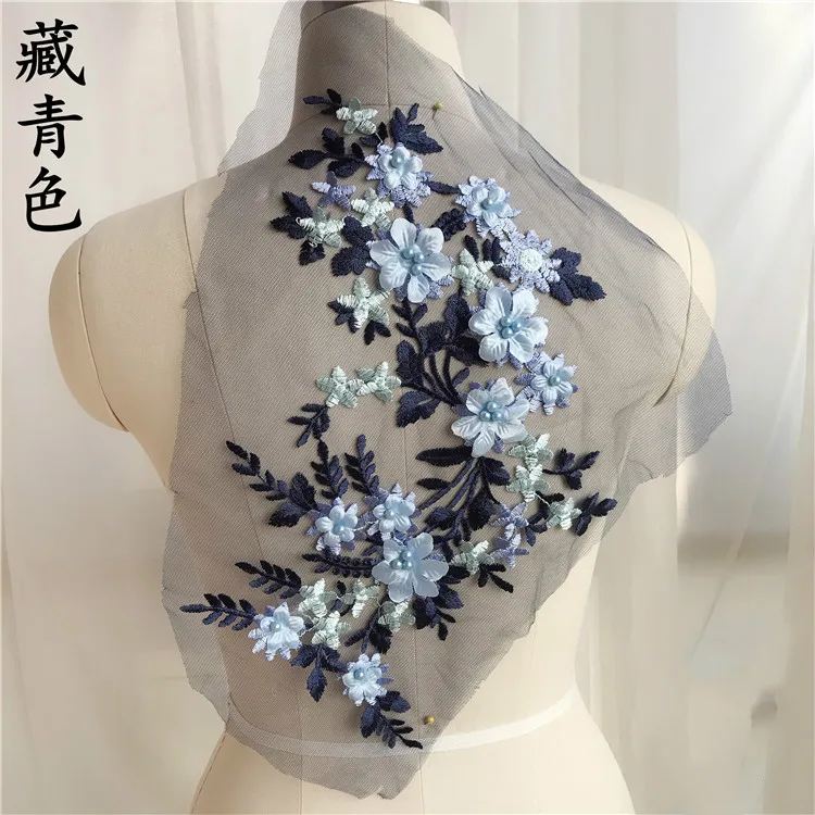 Navy blue 1 шт. стерео бисера кружево с объемной вышивкой патч цветок свадебное платье ручной работы самодельные костюмы аппликация, украшение - Цвет: Navy blue