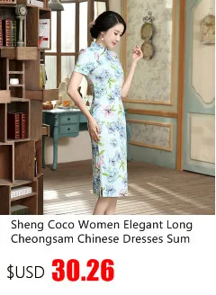 Sheng Coco тонкий Чонсам Женские китайские платья Чонсам сексуальные женские платья белые длинные Qipao Плюс размер модный принт Подиум