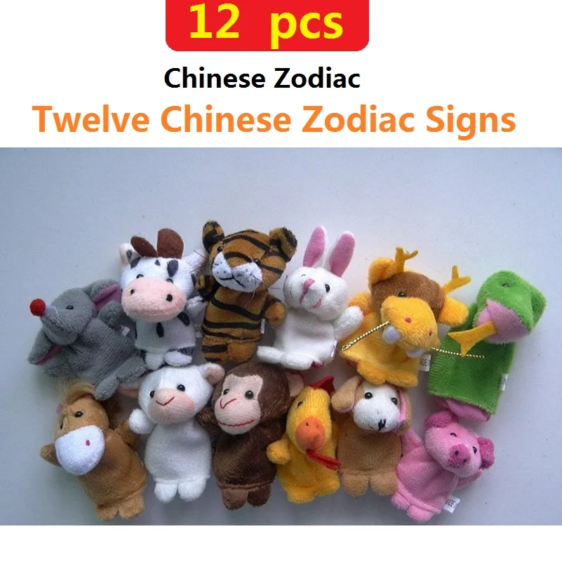 

Chinese zodiac Baby toy 12 pcs/bag Animal Finger Puppet Plush Toys Cartoon Biological Child Baby For Birthday Gift