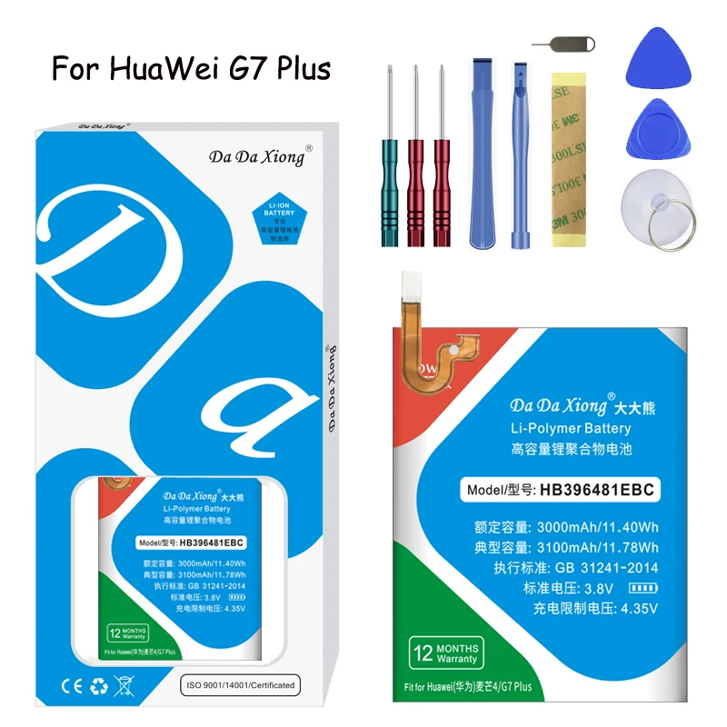 Оригинальный Da Xiong литий-полимерный аккумулятор HB396481EBC для Huawei Maimang 4/G7 Plus 3100 мАч