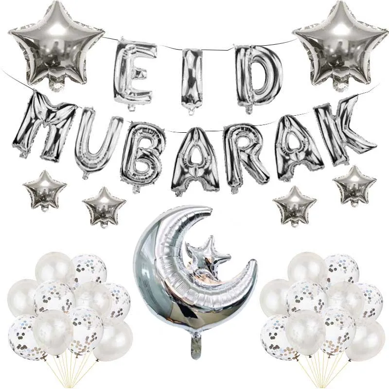 Eid MUBARAK 16 дюймовые воздушные шары оформление золотистых воздушных шаров для