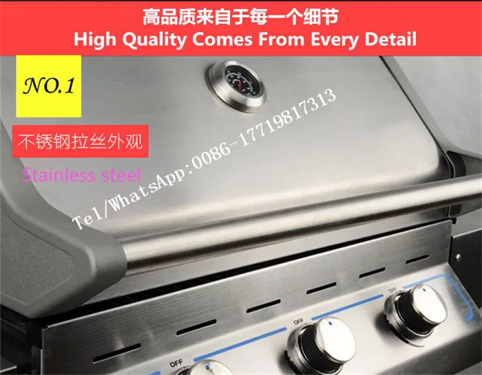 Бездымная койка для барбекю промышленная Настольная мини-койка из нержавеющей