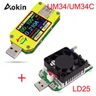 UM34UM34C Для APP USB 3.0 Type-C Вольтметр Амперметр постоянного тока измерительный прибор для измерения напряжения и сопротивления кабеля