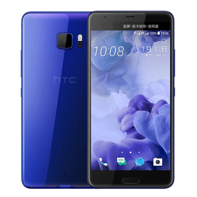 2017 разблокировать смартфон HTC U Ultra 5 7 &quotAndroid 0 Qualcomm Snapdragon 821 отпечатков пальцев 4 ГБ