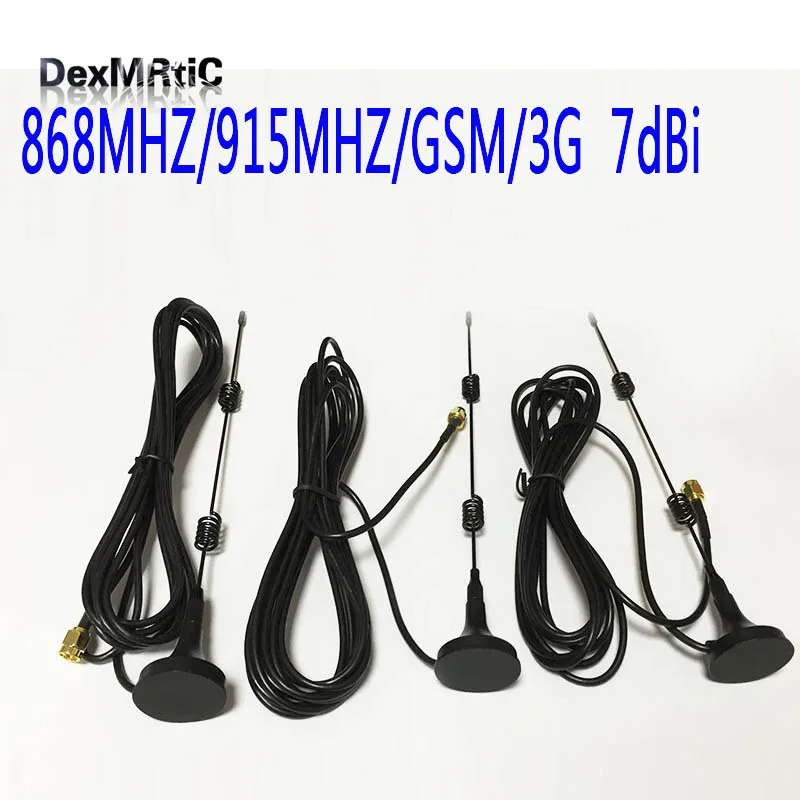 1 шт. 868 МГц/915 МГц/GSM/3g антенна небольшой присоски 7dbi антенна 3 м кабель SMA охватываемый соединитель GSM антенна SMA Мужской антенна