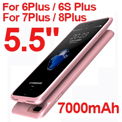 5.5inch 6P 6SP 7P 8P 2500/3700/5000/7000 мА/ч, Батарея чехол для iphone 6 6s 7 8 плюс Батарея Зарядное устройство чехол для iphone 6 6s 7 8 Мощность Bank зарядное устройство чехол - Цвет: 5.5inch 6P 6SP 7P 8P