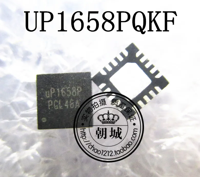 2 шт./up1658p up1658pqkf QFN|Регуляторы напряж./стабилизаторы| |