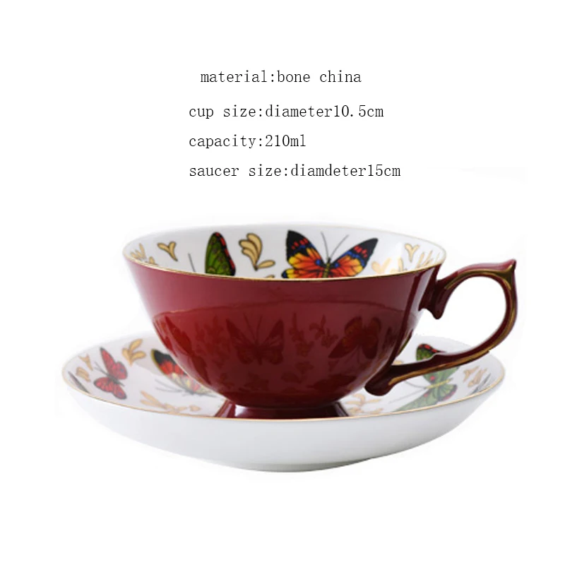 Кофейная чашка с рисунком бабочки 210 мл|coffee cup|cup withtea mug |