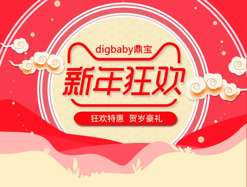 Digbaby коляска может сидеть лежа супер легкий складной портативный детский высокий пейзаж детский зонтик