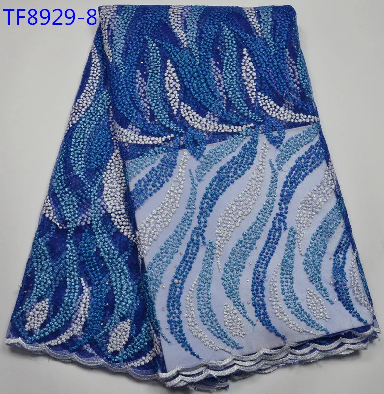 Fashion design French lace wedding dress fabric high quality african with beaded for 5yards tulle laces | Дом и сад