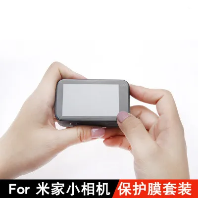 Закаленное стекло с полным покрытием для Xiaomi Mijia Защитная пленка Mini аксессуары