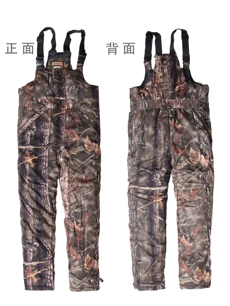 Рисунок 3 - Shanghai Story мужской костюм