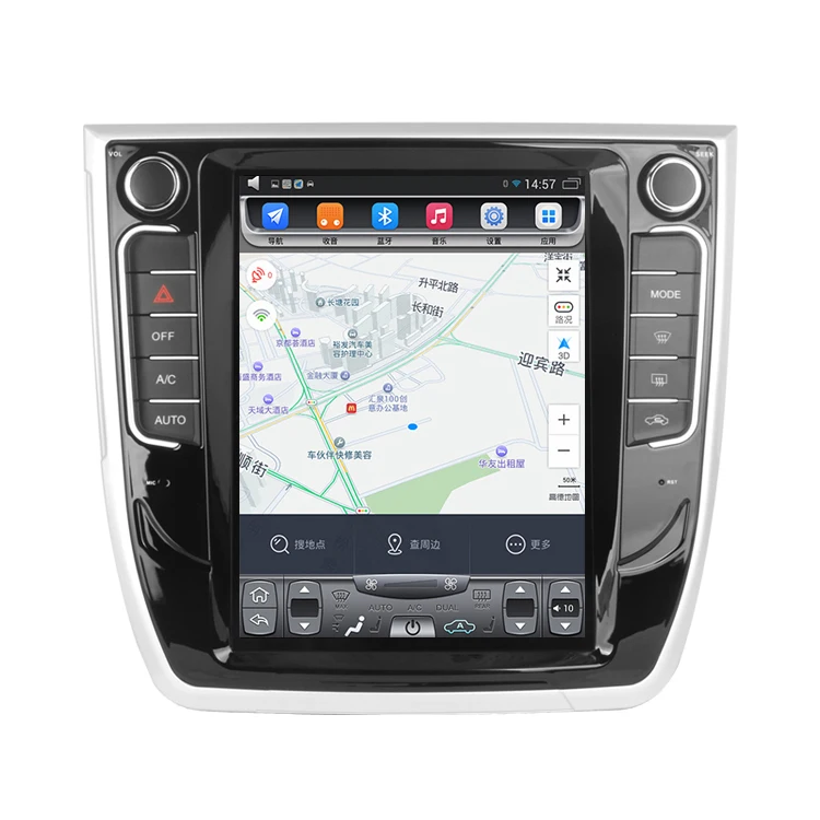 2013 2016 Haval H6 Sport 10 4 дюймовый вертикальный сенсорный экран Android автомобильная