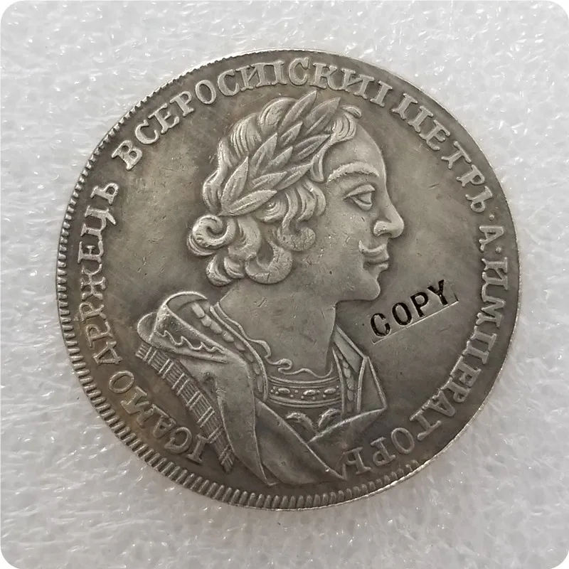 Копия российских юбилейных монет Type #7 _ 1725 1 рубль копия монеты магнитные