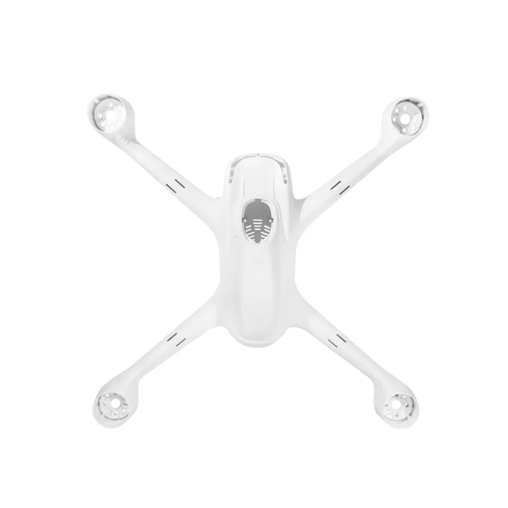 Hubsan X4 H501S FPV Корпус Корпуса набор (белый) H501S-01 Белый | Игрушки и хобби
