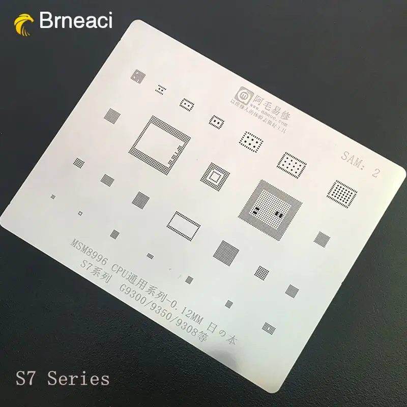 Brneaci многофункциональные чипы BGA трафарет сетка для Samsung S6/NOTE5/S7 MSM8996/CPU/G9300/G9308 |