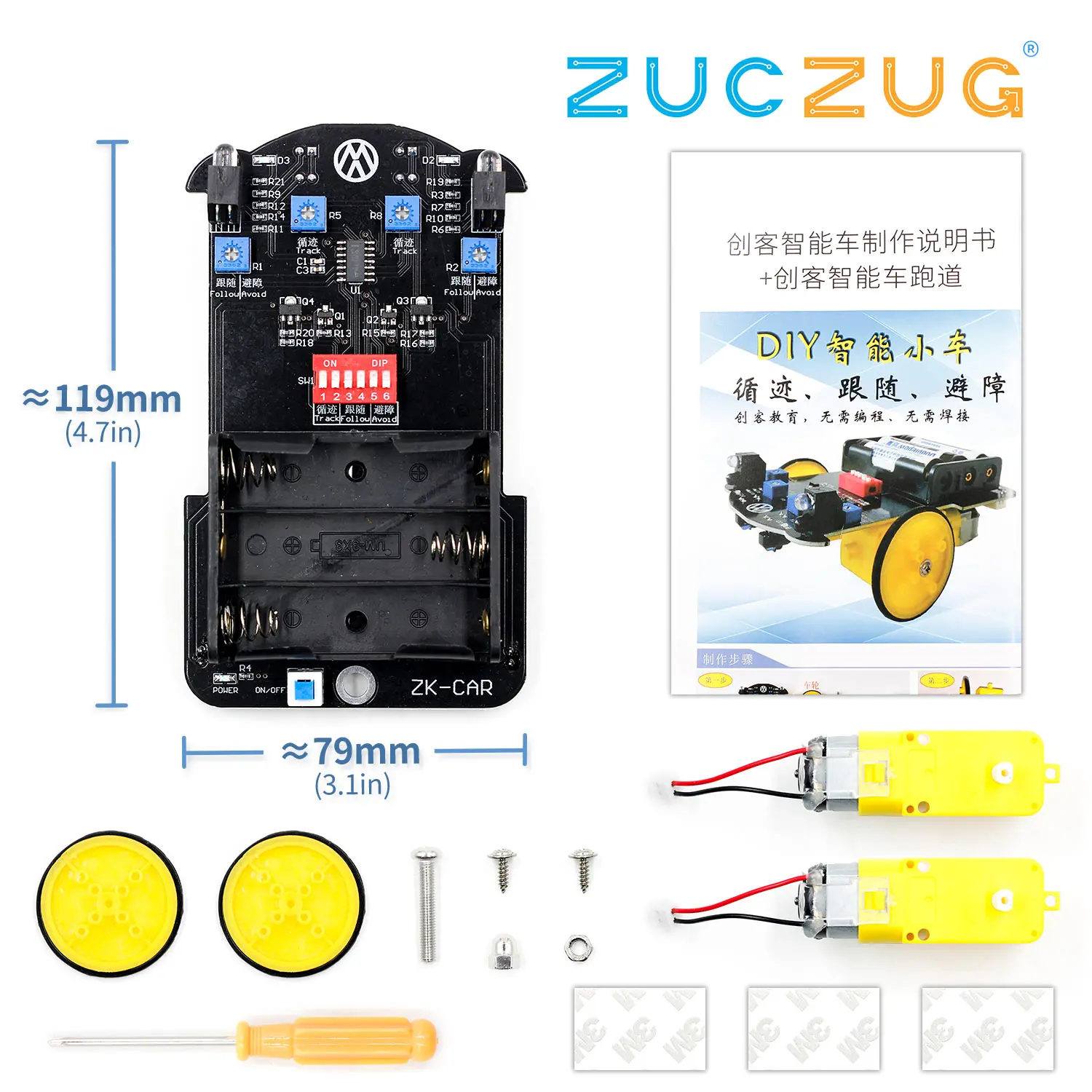 DIY Kit Intelligent Tracking Line Smart Car TT Motor Electronic Patrol Automobile Parts | Электронные компоненты и