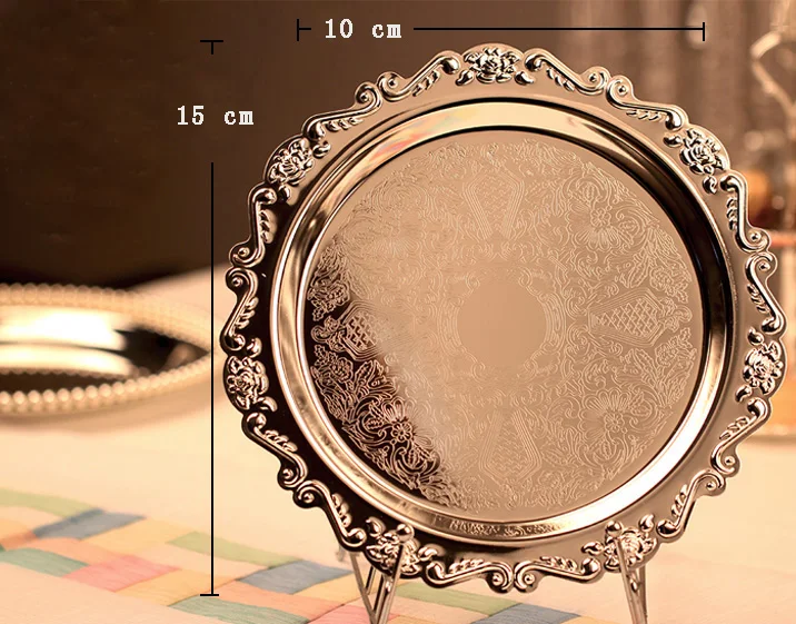 Рельефный металлический поднос 15 см в европейском стиле с серебряным покрытием