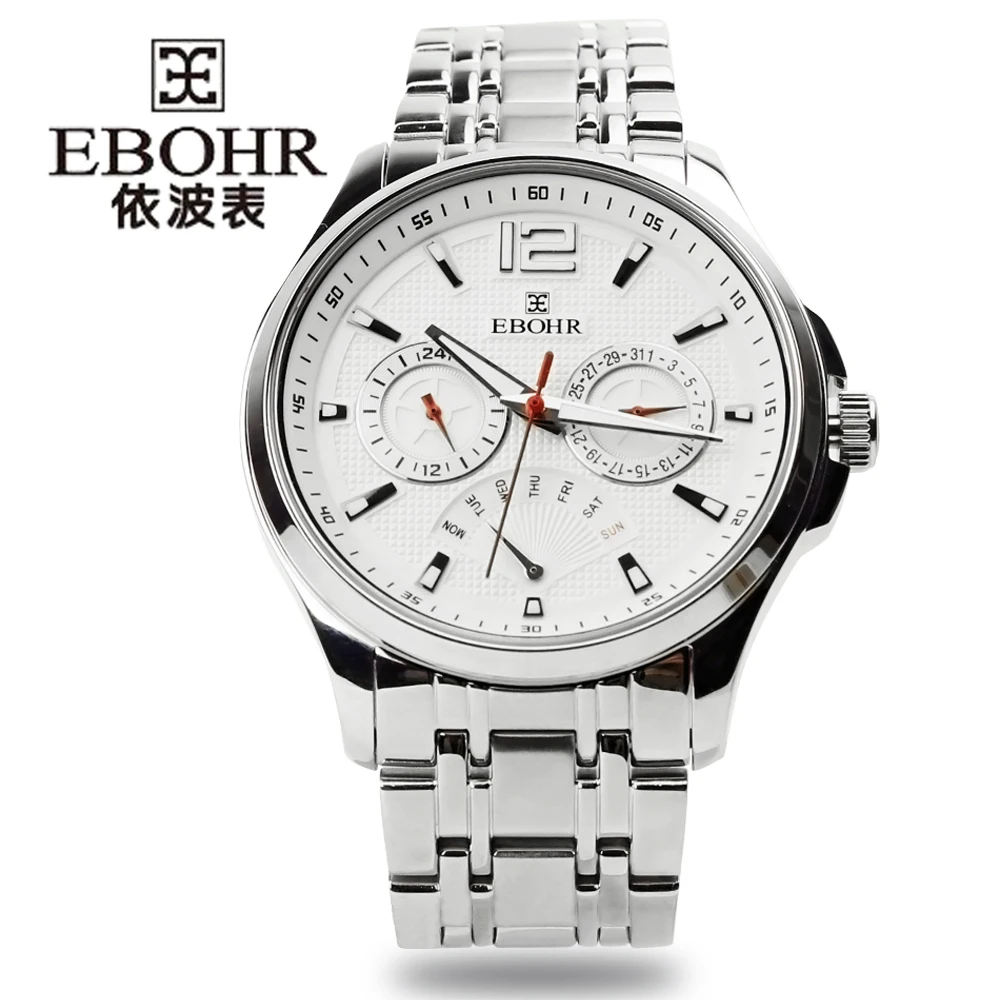 Бренд EBOHR женские часы модные кварцевые браслет повседневные подарочные