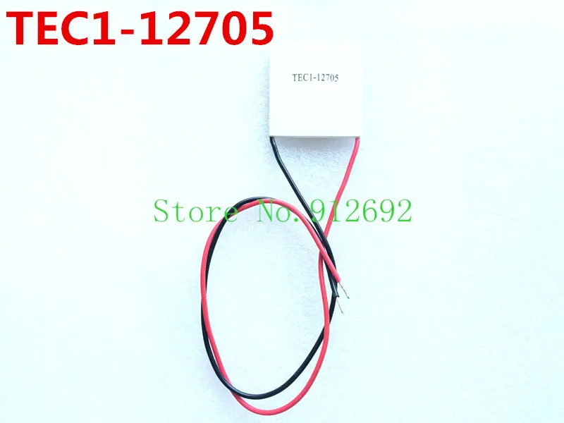 Термоэлектрический кулер Peltier 12705 12V 5A Cell TEC12705 elemte Module|peltier 12v|module 12vpeltier element cooler |