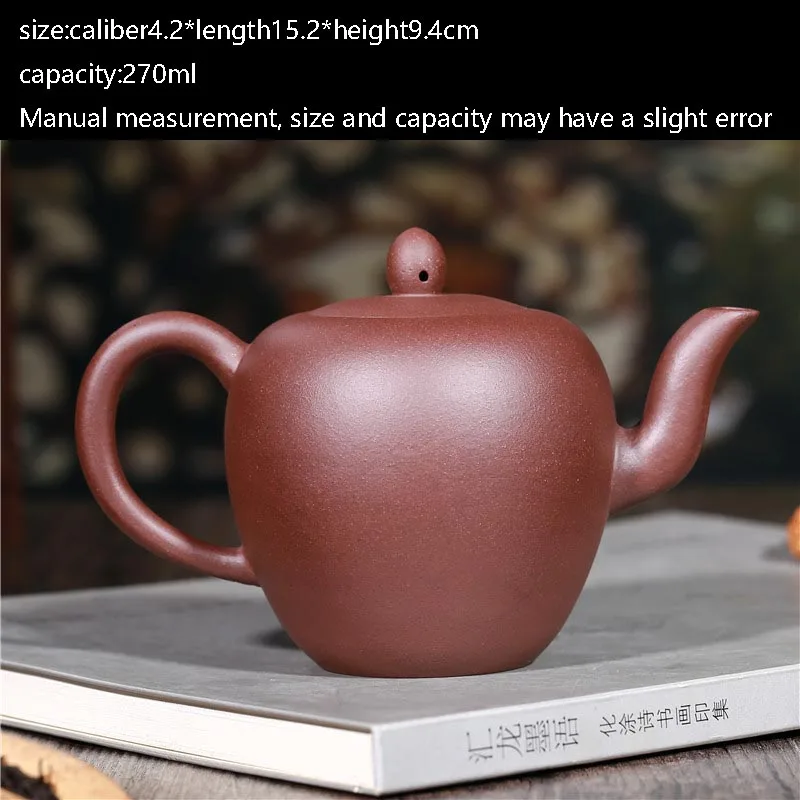 270 мл аутентичная исинская фиолетовая глина полезная сырая руда грязь цзы чайник