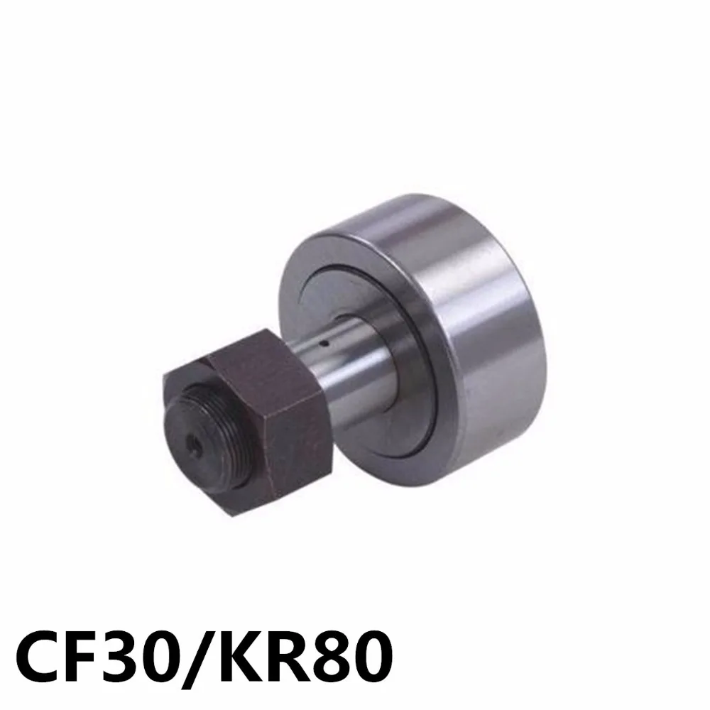 CF30 KR80 KRV80 кулачковый последователь болт-Тип игольчатый роликовый подшипник M30x1.5