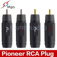 mps pioneer 8g10g11g8r10r11r connector hifi rca repair plug audio jack gold plated rhodium plated plugs for 8mm10mm cable