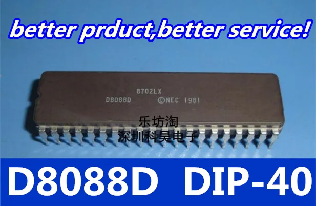2 шт./лот D8088 D8088-2 UPD8088D 16-битный процессор. Старый процессор 8088. CDIP-40 IC. Электронный