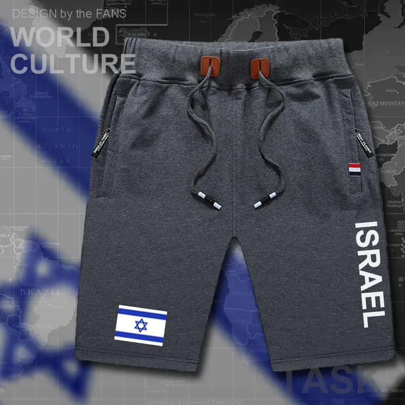 Мужские пляжные шорты Israel новые спортивные с флагом и карманами на молнии для