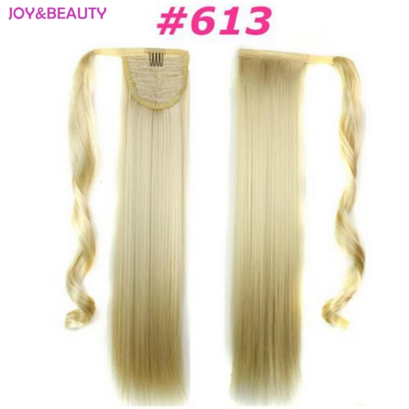 JOY & BEAUTY синтетические волосы длинные прямые высокотемпературные для конского