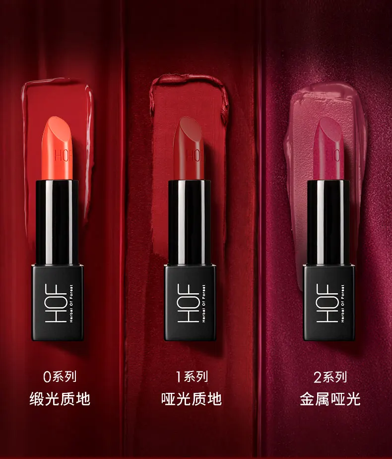 HOF водостойкая Увлажняющая губная помада для макияжа Профессиональная стойкая