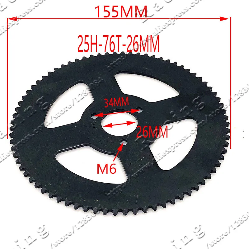 Задняя звездочка 60 62 64 66 68 70 72 74 76 78 80 T зуб 25H 26 мм Мини Мото ATV Quad Dirt Pit Pocket Bike Chopper 47CC