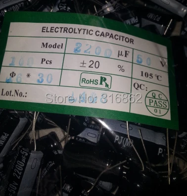Бесплатная доставка 50V2200UF 50V 2200 мкФ Размер 16*30 электролитический конденсатор