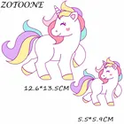 ZOTOONE 2 шт. тактический 