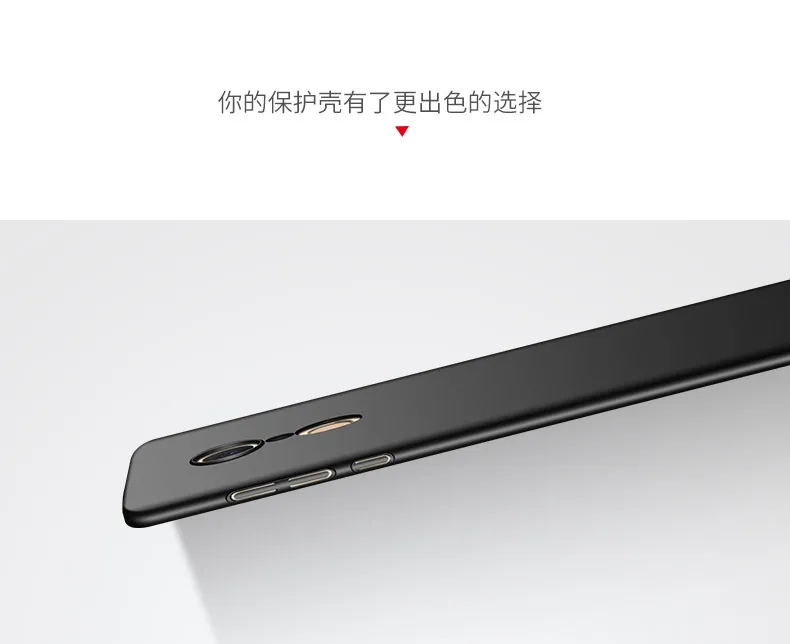 Redmi 5 Plus чехол Msvii Тонкий матовый чехол для Xiaomi Redmi 5a чехол Xaomi Global PC чехол для Xiaomi Redmi 5 Plus Pro чехол для телефона s