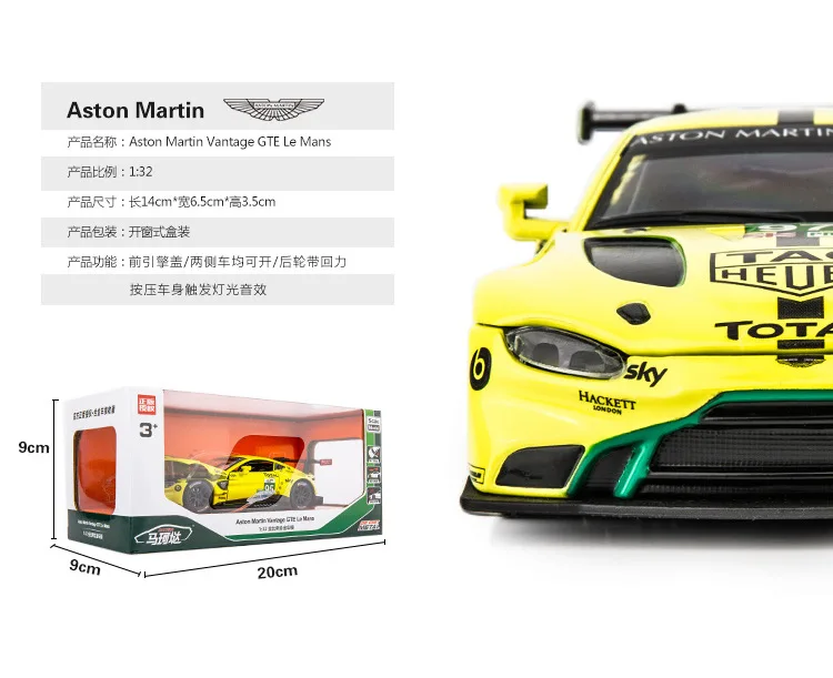 1:32 Martin vantage GTE Le Mans, модель спортивного автомобиля из сплава, литая под давлением, три двери, открывающийся звуковой светильник, Супер гоночный